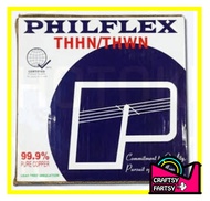 (PER BOX) Philflex THHN /THWN electrical wire 2.0mm2 3.5mm2 5.5mm2 8.0mm2  #14/7 #12/7 #10/7 #8/7