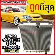 Aluminum Radiator HONDA civic 92-00 Iron-Big Eyes 3DR 4DR Automatic Transmission 40mm B And D Engine