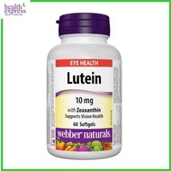 Webber Naturals - 護眼葉黃素精華 (10 毫克) 60 粒膠囊 [平行進口] 藍光 返工 眼睛健康 手機電腦 此日期前最佳:2028年04月30日