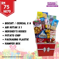 HAMPER / HAMPER MURAH / HAMPER BAJET / HAMPER FAMILY DAY / HAMPER MAKANAN / HAMPER BORONG – HK70