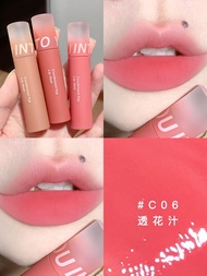 Son Môi into YOU Velvet Matte Lip Glaze C02 C04 C03 Son Bóng Lâu Trôi Dưỡng Ẩm Dưỡng Ẩm Son Môi Màu