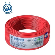 Wire BV1.5,2.5,4,6 Square Single Core Wire Copper Core Wire Hard Wire