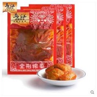 【特價】烏江涪陵榨菜全形鹹香榨菜300g*3燉湯做菜開味榨菜鹹菜下飯菜