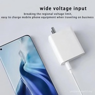 10w Wire infinixtecno Suitable for infinix45w18w Suitable for 33w Suitable for Charger 45w