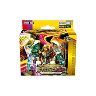 Duel Masters TCG DM24-BD6 Exciting Duel Pack Deck: "Tsratusutora Talks with Crystals"