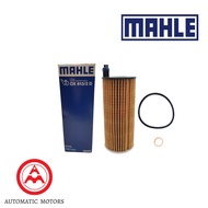 Mahle Oil Filter Bmw Lci F20-116/8/20i F30-318/320i F10-520d 11428575211 HU6014Z E362HD313