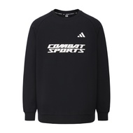 adidas | Breathable Mens Knit Hoodie Sweater
