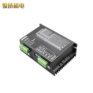 Engraving Machine Jiemeikang Controller 2DMA562DM860 Replace 2MA860H Two-Phase Stepper Motor Driver