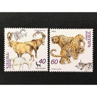 Armenia Stamps 1996 Wildlife Set 2 Full