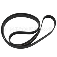 11720-JAA 6PK2230 Dedicated Car Engine Tightening Wheel Belt Suitable for Nissan