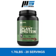 Optimum Nutrition Gold Standard 100% Plant Protein, 1.76lbs - Vegan, Organic Pea, Brown Rice Protein
