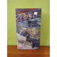 Super Marine Spitfire 4D model.