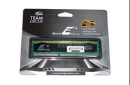 {MPower} 台灣 Team Elite Plus 2G DDR3 1333 Ram 記憶體 - 原裝行貨