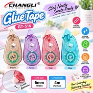 [MaSLoT] Changli GT-516 4m*6mm Double Sided Adhesive Dots Glue Tape DIY Scrapbooking Collage Photo S