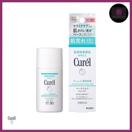 Kao Curel Sunscreen UV Protection Face Base Milk SPF 30 PA+++ [30 ml]