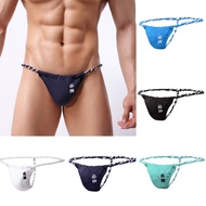 Cotton Thong Underwear for Men Japanese Sumo Clothing Line with Twisted Rope