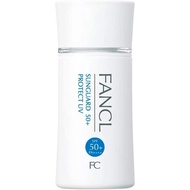 【Fancl】FANCL Sunscreen Sunguard 50+ Protect UV SPF50+・PA++++60ml【Ship from Japan】