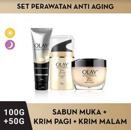 Olay Total Effects Paket Perawatan Kulit Anti Aging: Pembersih Wajah + Krim Siang + Krim Malam