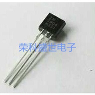 Brand New2n3904Triode  1000个=100Original