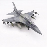 เครื่องบินจำลองเครื่องบินรบแบบ Diecast 1:72 F16สำหรับร้านกาแฟชั้นวางหนังสือบาร์ชุดก่อสร้างเครื่องบิน
