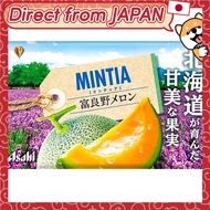 Asahi Group Foods Mintia Furano Melon 50 tablets (7g) × 10 packs