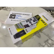 (Ready Stock) Karcher Handheld Vacuum Cleaner VCH 2 | Free Shipping