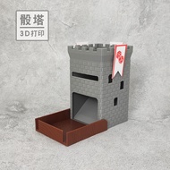 Board Game Accessories Dice Tower Dice Tower 3D Printing Foldable Portable Castle