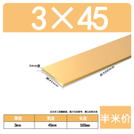 Solid Brass Square Bar H59 Brass Flat Strip Brass Plate Brass Rod Brass Bar Brass Material Hardware