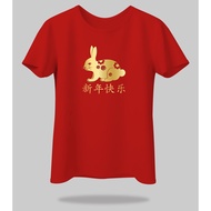 Cny Rabbit T-shirt 08