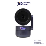 IP-CAMERA (ไอพีคาเมร่า) WATASHI P52ZA4X TUYA INDOOR PTZ CAMERA 4MP 4MM TWO-WAY VOICE (METALLIC BLUE)
