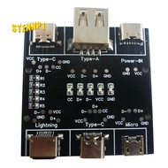 1 PCS UD11A03 Data Cable Detection Board USB Cable Tester PCB+Metal 5.5x5cm for IOS Android Type-C Short Circuit On-Off Switching Test Tool