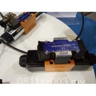 Qiyo DSV-G02-2N-DC24V-20LS Hydraulic Valve DSV-G02-2N-DC24V-20 Taiwan PCF7