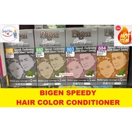 Bigen Speedy Hair Color Conditioner (Different Color)