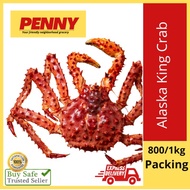 【Cheaper In Town!!!】[Best Choice] Alaska King Crab /King Crab [800/1000gm]