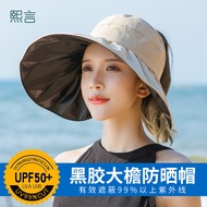 Anti-Uv Uv Protection woman hat female foldable summer sun hat fisherman hat jcn