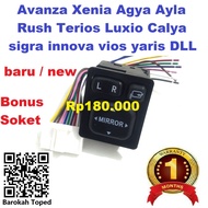 TOMBOL Switch Mirror Retract DAIHATSU XENIA AVANZA AGYA AYLA Mirror SIGRA TERIOS RUSH INNOVA Folding