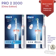 Oral-B Pro 2 2000 CrossAction Electric Rechargeable Toothbrush with new handle design
