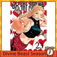 Anime booksJujutsu Kaisen manga Vol 0-28 (English)