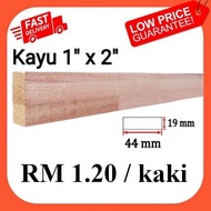 [1 kaki] Kayu Meranti 1'' x 2'' (Sambung Finger Joint, Siap Ketam & POTONG FREE) / 1"x2" Wood