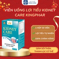 KIDNEY CARE Kingphar diuretic pills - box of 40 pills - helps reduce the risk of KIDNEY stones, urin