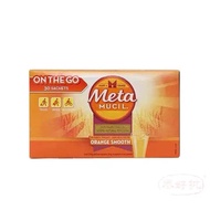 【限2盒】Metamucil-美達施 膳食纖維粉便攜裝 香橙味 5.9g*30袋/盒