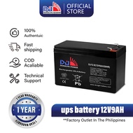 ❇COD DongJin Power 12 VOLTS UPS Battery Rechargeable VRLA Battery Sealed Lead Acid DongJin Battery♪