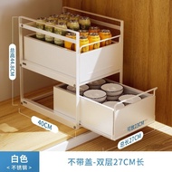 Kitchen Pull Rack Seasoning Rack Countertop Microwave Oven Oven Storage Rack Desktop Products Seasoning Storage Basket