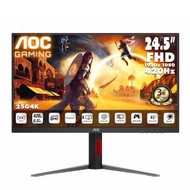 AOC 24.5" 全高清 Fast IPS 420Hz 電競顯示器 25G4K