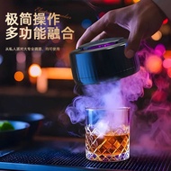 Whiskey Smoker Bartender Bar Supplies Household Atmosphere Smoke Cocktail Smoker