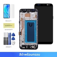 TFT S8 Plusหน้าจอสําหรับSamsung Galaxy S8 + G955FจอแสดงผลLcdดิจิตอลหน้าจอสัมผัสพร้อมกรอบสําหรับSamsu