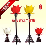 Chinese Lotus Floor Lamp Classical Floor Lamp Lotus Floor Lamp Zen Lotus Floor Lamp Guzheng Lamp Liv