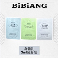 [CapySelectShop] Bibiang Body Lotion Carry Bag Skin Care Moisturizing 3ML Holy Water Hole