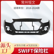 Sesuai untuk Suzuki Swift 2016-2023 SUZUKI SWIFT Bumper 71711M54R00 Eksport