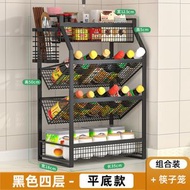 廚房調味品置物架 多功能家用多層調料架 油鹽醬醋收納架 調味品架子（平行進口）（快遞送貨上門）